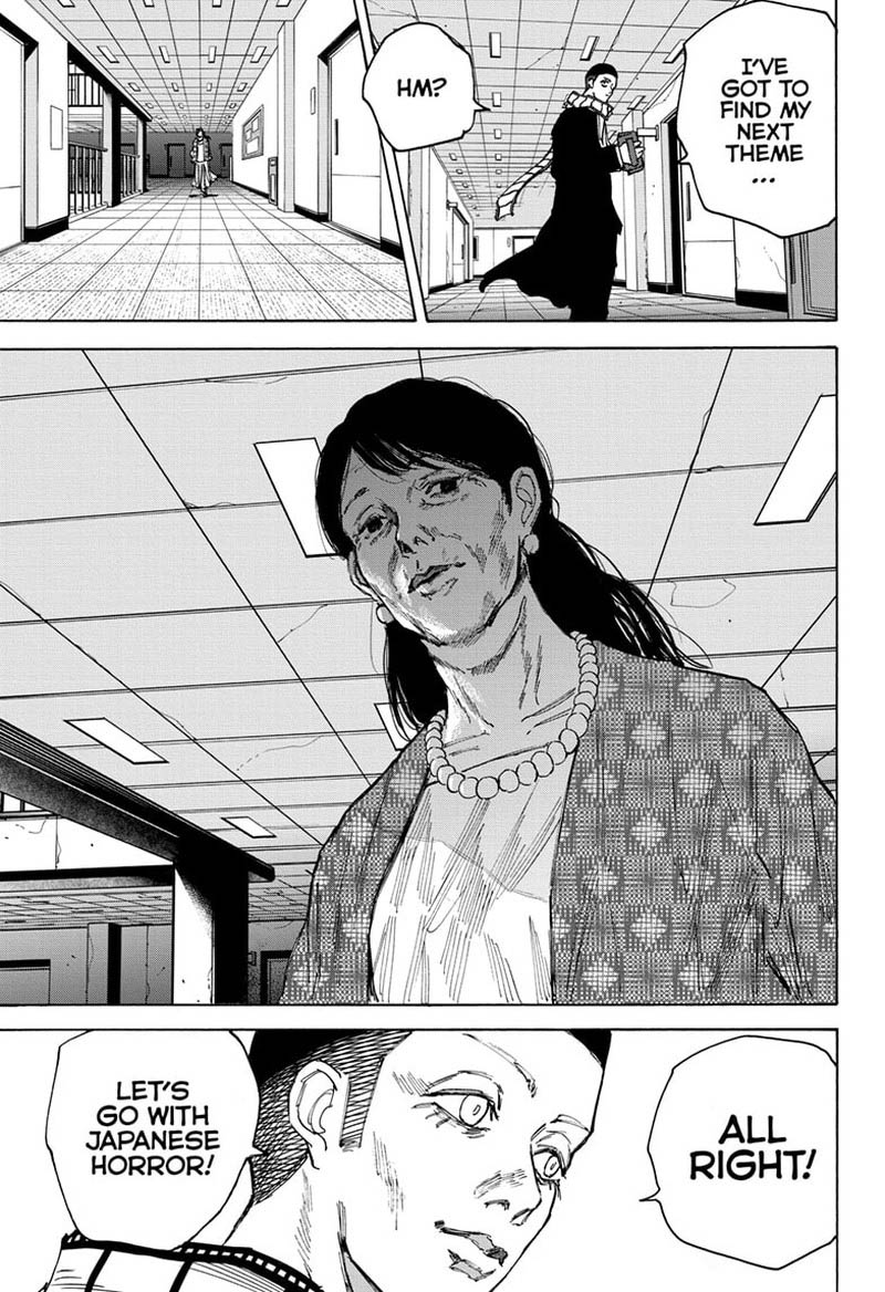 Chapter 88 Clap - Page 19